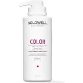 Goldwell Dualsenses Color 60Sec Treatment, 500ml