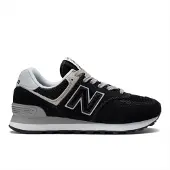 New Balance 574v2 Evergreen Lenkkarit