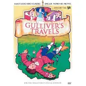 Gullivers resor (DVD)