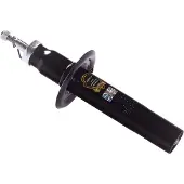 Japanparts Iskunvaimennin MM-00853