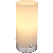 Globo Syli LED pöytävalaisin