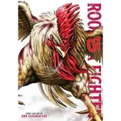 Viz Media, Subs. of Shogakukan Inc Rooster Fighter, Vol. 7