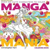 Mixed Media Resources Manga Mania Coloring Book