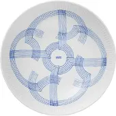 Royal Copenhagen - Motif Kulho 21,5 cm Sininen/Valkoinen