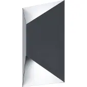 Eglo 93994 - LED-ulkovalaistus PREDAZZO 2xLED/2,5W/230V IP44