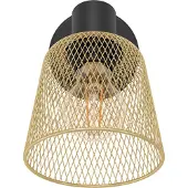 Eglo Coslada seinävalaisin