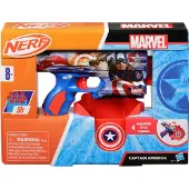 Nerf leikkipyssy captain america