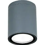 Orion LED- Sputnik IP65 Ø 9 cm, antrasiitti, Alumiini/harmaa/sinkki, Alumiini, Moderni