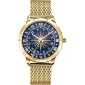 Thomas Sabo Glam Spirit Astro sininen WA0352