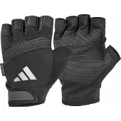 Adidas Fitness Performance Harjoitushanskat