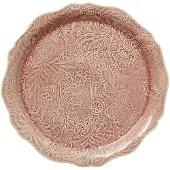 Sthål - Arabesque Tarjoiluastia 34 cm Old Rose