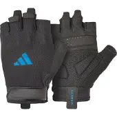 Adidas Fitness Essential Harjoitushanskat