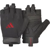 Adidas Fitness Essential Harjoitushanskat