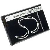 123accu Nokia BL-4U yhteensopiva akku 1000 mAh