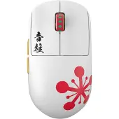 Pulsar X2-H High Hump Langaton Pelihiiri - Uzui Tengen - Limited Edition