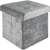 Intirilife säilytystilallinen 30x30x30cm jakkara