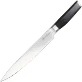 Brusletto - Fileerausveitsi 23 cm