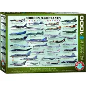 Eurographics Palapeli , 6000-0076, Modern Warplanes, 1000 kpl