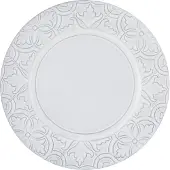 Bordallo Pinheiro - Rua Nova Lautanen 28 cm Antiikinvalkoinen
