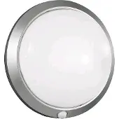 FABAS LUCE Ulkoseinävalaisin liiketunnistimella Armilla, Alumiini/harmaa/sinkki, Eteinen, Synteettinen materiaali