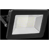 Goobay LED ulkovalaisin 50W musta