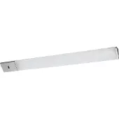 Ledvance Cabinet Corner kaapinalainen valaisin 35cm 2 kpl Corner, himmennettävä, Alumiini/harmaa/sinkki, Keittiö, Alumiini