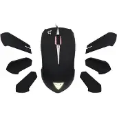 Gamdias Erebos Optical Mouse (33467-uniw)