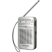 Panasonic -RF-P50DEG - Yksityisradio - 150 mW