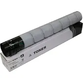 CoreParts MSP7313 värikasetti 1 kpl Musta