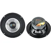 Dibeisi Car Speaker 5" DBS-C5015 8 Ohm Loudspeaker