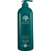 Arganmidas Rosemary Mint Revitalizing Shampoo 1000 ml