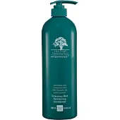 Arganmidas Rosemary Mint Revitalizing Conditioner 1000 ml