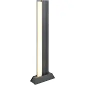 TRIO Lighting Led pylväsvalaisin MARIZA, Musta, Alumiini, Moderni