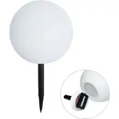 QAZQA Ulkovalaisin valkoinen 30 cm sis. LED IP44 Solar RGBW - Ludger