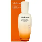Sulwhasoo Essential Revitalizing Emulsion EX kosteuttava kasvoemulsio elvyttävä vaikutus 125 ml