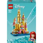 LEGO Disneyn Arielin minilinna 40708