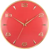 Karlsson seinäkello Sienna Glow red ochre KA6017RD