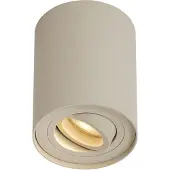QAZQA Moderni pinta-asennettava kohdevalaisin beige GU10 50mm kääntyvä ja kallistettava - Rondoo Up