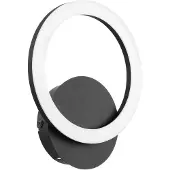 Eglo connect Parrapos-Z -LED-seinävalaisin, 1x Parrapos-Z, himmennettävä, Musta, Olohuone/ruokailutila, Metalli, Moderni