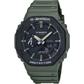 Casio G-shock Ga-2110su-3aer Kello
