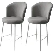 Atelier Del Sofa 2 baarituolia Fora, harmaa/valkoinen