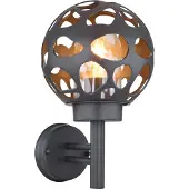 Globo Lighting Hilario ulkoseinävalaisin