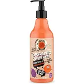 Raw Organic Skin Super Good Organic Fresh Basil &amp; Frozen Mandarin Shower Gel 500 ml
