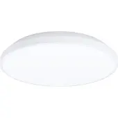 Eglo 99337 - LED-kattovalaisin CRESPILLO LED/16W/230V