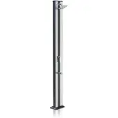 Gre Accessories Alumiini Aurinkosuihku 38l