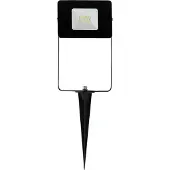 Eglo 97471 - LED-valonheitin FAEDO 4 LED/10W/230V IP44