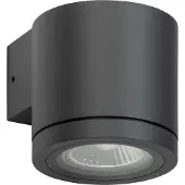 LCD Ulkoseinävalaisin 5166, himmennettävä, Musta, Alumiini, Moderni