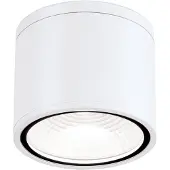 Orion LED-kattokohdevalo Sputnik IP65 Ø14,5 cm valkoinen, Valkoinen/opaali, Kylpyhuone, Alumiini, Moderni,
