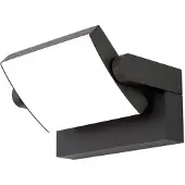 Orion Led ulkoseinävalaisin Ginger, Musta, Alumiini, Moderni