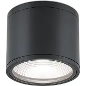 Orion LED-kattokohdevalo Sputnik IP65 Ø14,5 cm, musta, Musta, Kylpyhuone, Alumiini, Moderni,